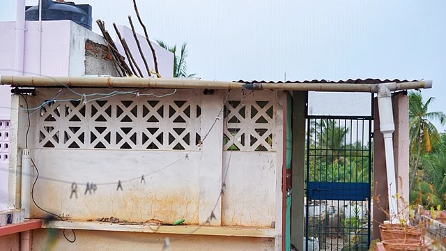 மழை நீர்