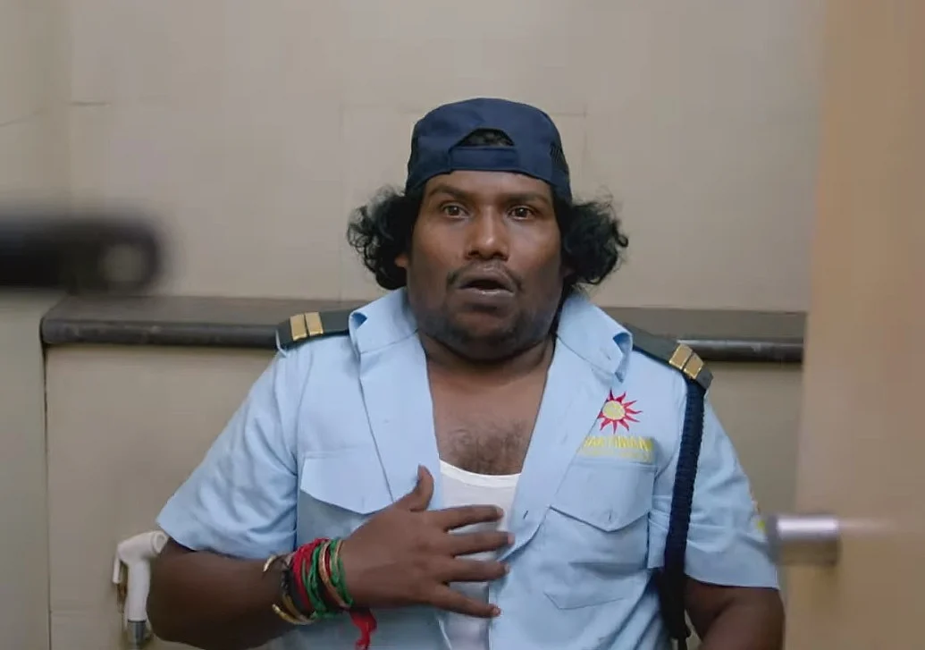 யோகி பாபு