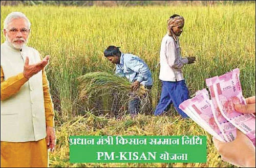 உலகம் சுற்றும் உழவு!