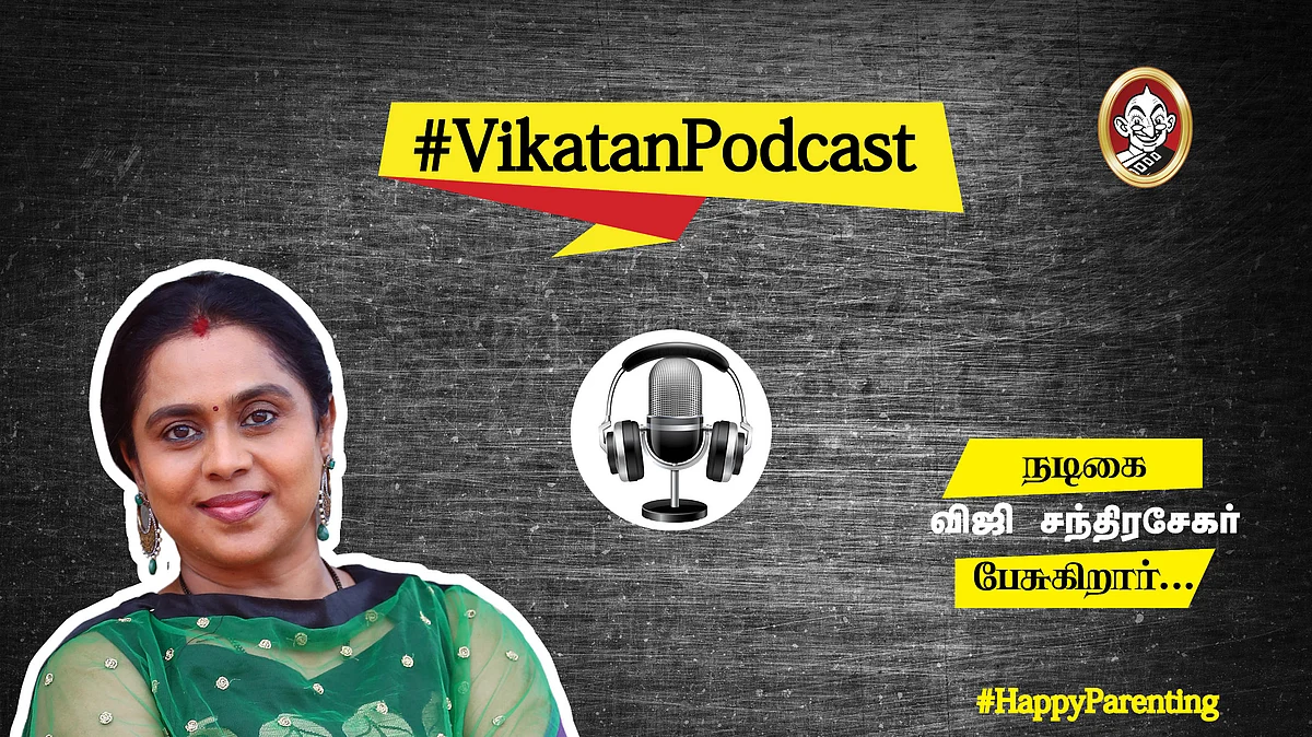 #VikatanPodcast-ல் விஜி சந்திரசேகர்