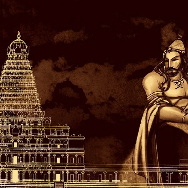 சோழர்கள்