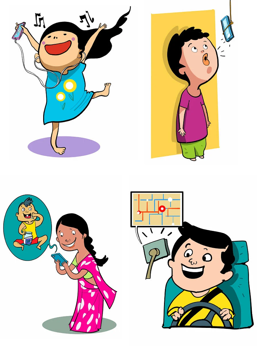 ஆன்லைன்... ஆஃப்லைன் - 12
