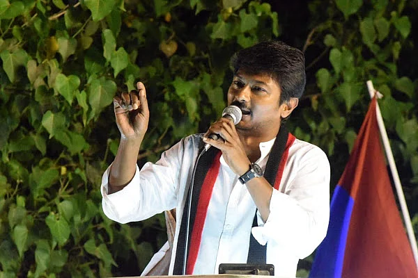 உதயநிதி