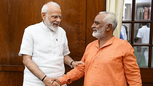 மோடி - கிம்சந்த்