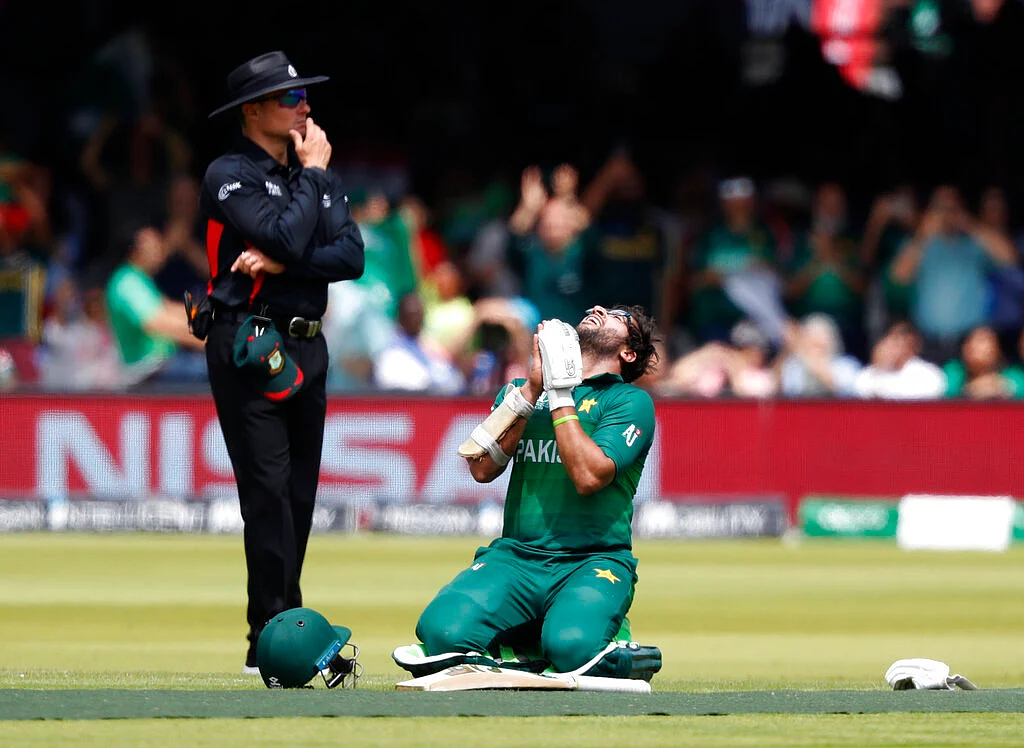 Imam Ul Haq