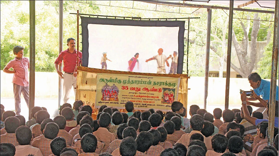 கல்வி மேதை
