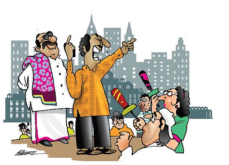 ஜோக்ஸ் - 5