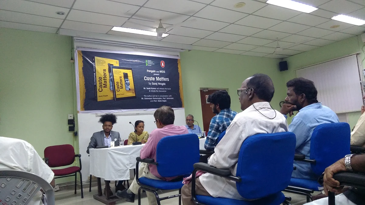 புத்தக வெளியீட்டு விழா