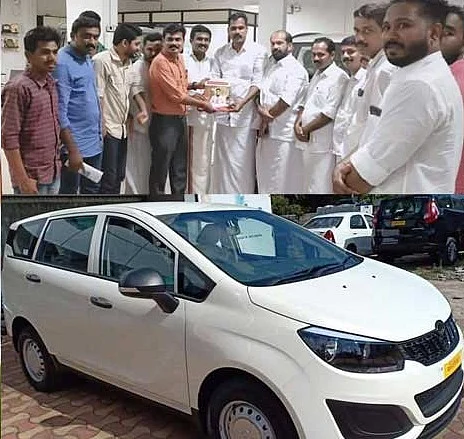 இளைஞர் காங்கிரஸ்
