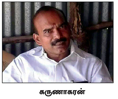 சீட்டுக்கு பணம் வாங்கிய தகராறில் கொல்லப்பட்டாரா நெல்லை முன்னாள் மேயர்?