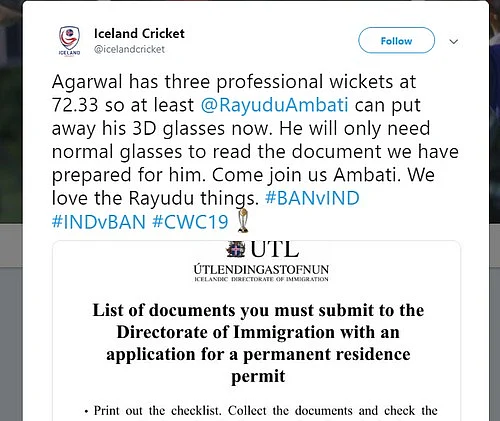 ராயுடுவுக்கு ஆதரவாக ஐஸ்லாந்து ட்விட்