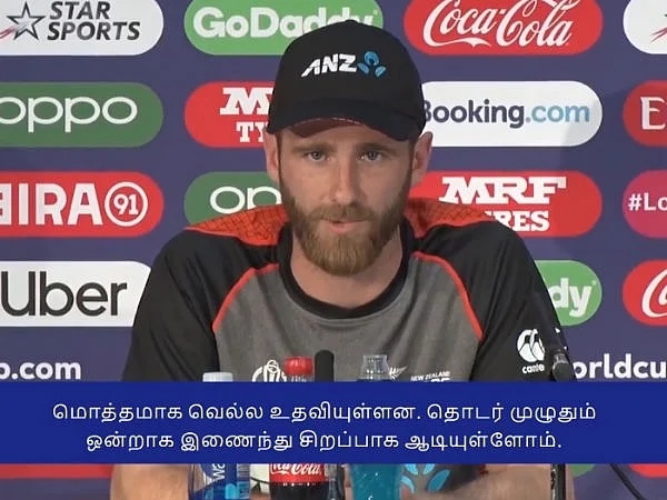 தமிழ் மொழி