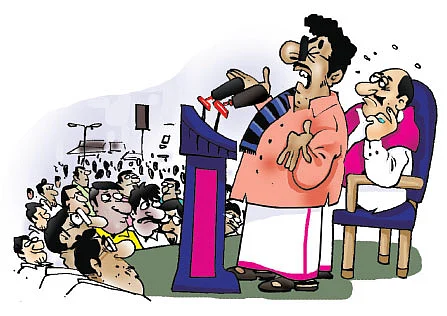 ஜோக்ஸ் - 1