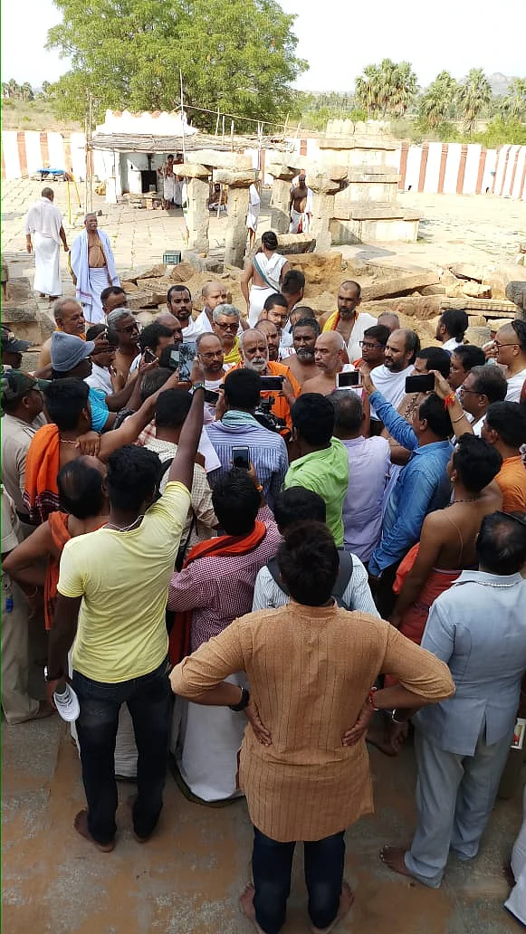 ஆனேகுந்தி