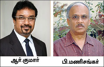 தண்ணீர் பற்றாக்குறை... தேக்கத்தில் கட்டுமானம்... வீட்டைக் கட்டி முடிக்க என்ன வழி?