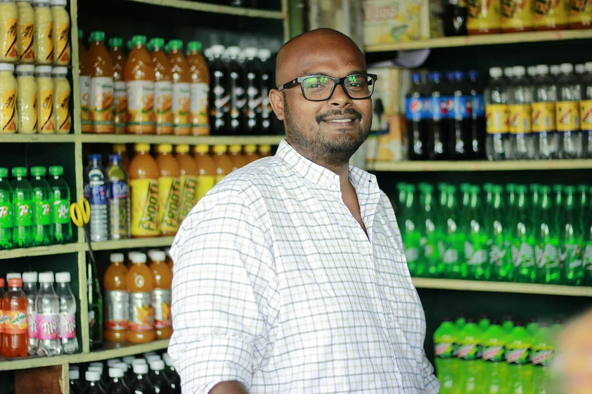 கார்த்திக்