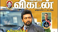 கடிதங்கள்