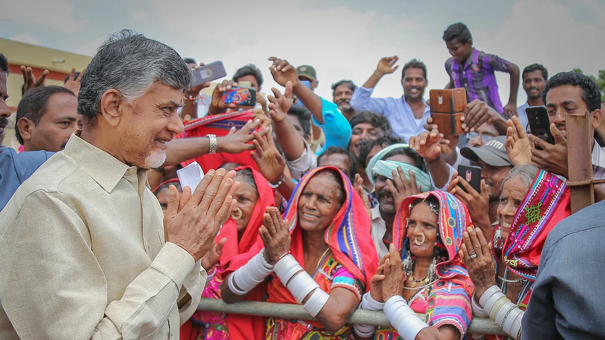 சந்திரபாபு நாயுடு