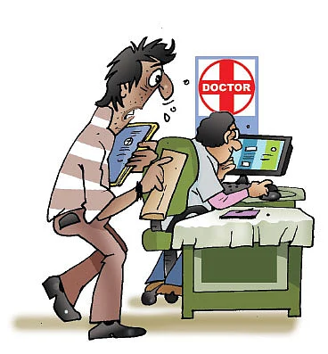 ஜோக்ஸ் - 2