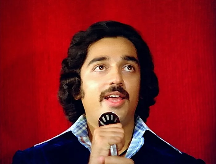 கமல்