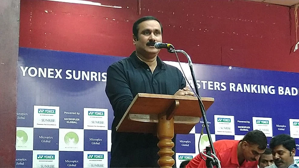 அன்புமணி ராமதாஸ்