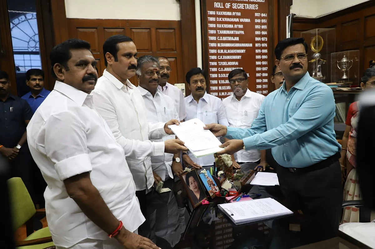 ராஜ்யசபா தேர்தலில் அன்புமணி வேட்புமனு தாக்கல் செய்தபோது...