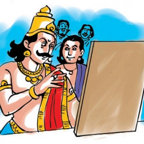 அரசன்