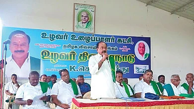 சத்தியமங்கலம்