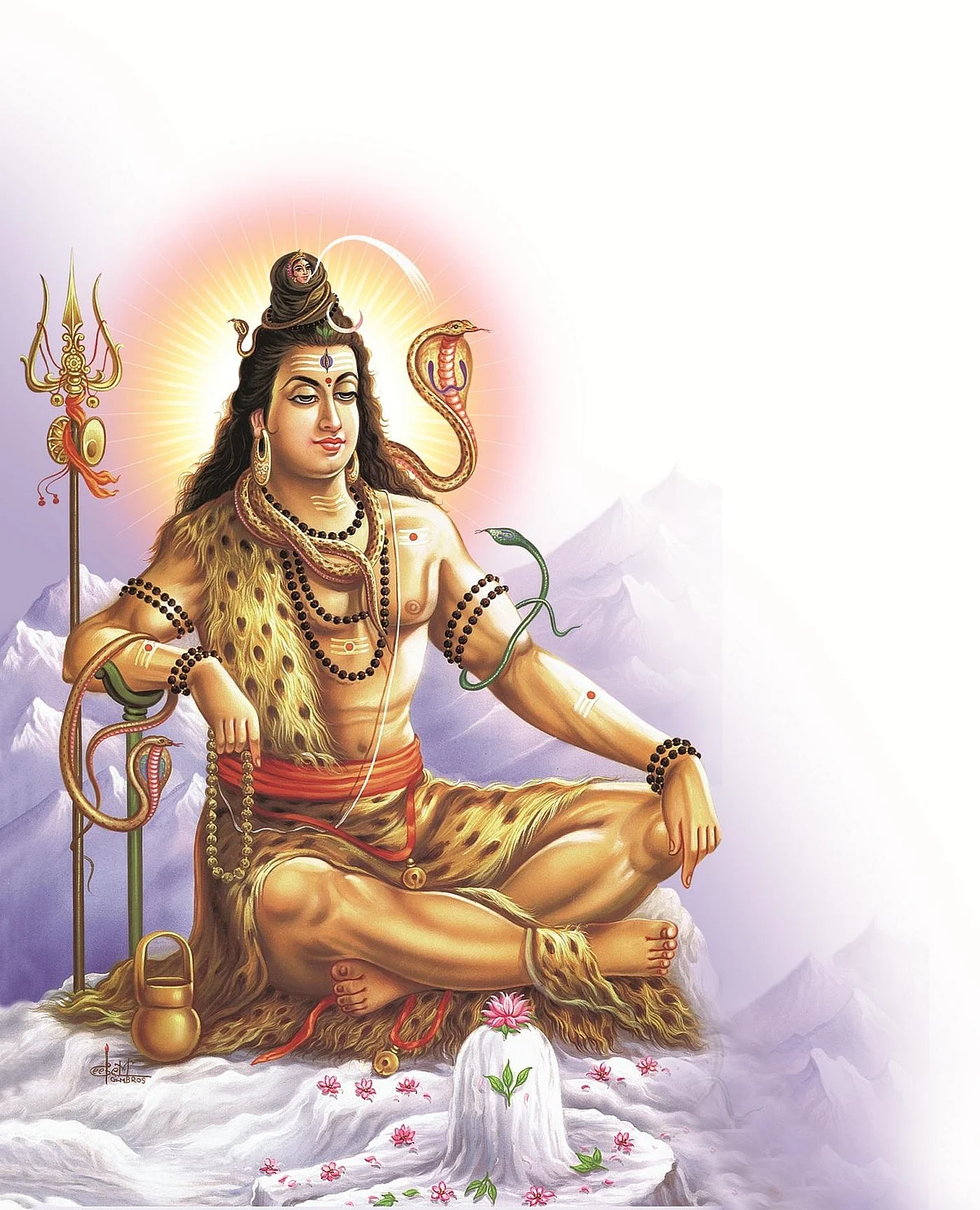 Lord Siva