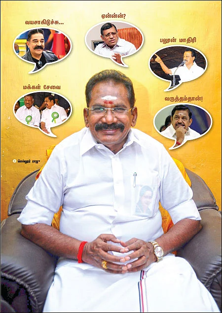 “காமராசரைப்போன்று எளிமையானவர் எடப்பாடி!”