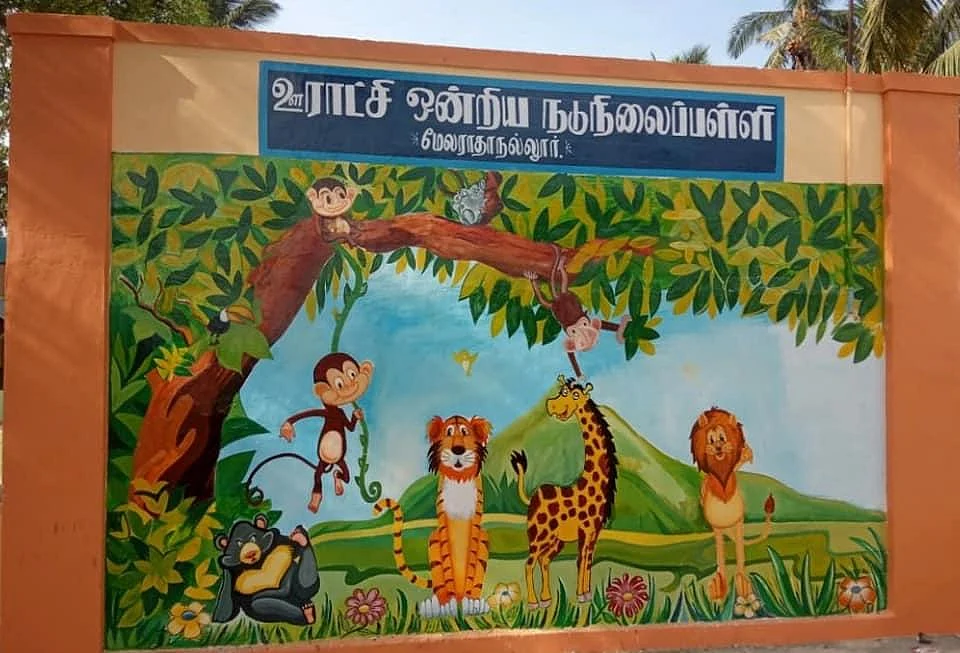 காம்பவுண்ட் சுவரில் நெல் ஜெயராமன் ஓவியம்! மரியாதை செலுத்தும் திருவாரூர் அரசுப் பள்ளி!