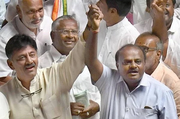 காங்கிரஸ் - ம.ஜ.த கூட்டணி