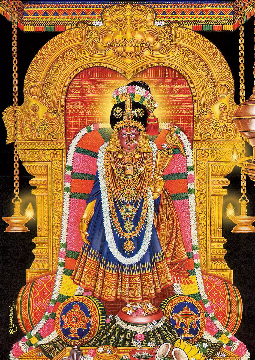 சக்தி கொடு! - 9