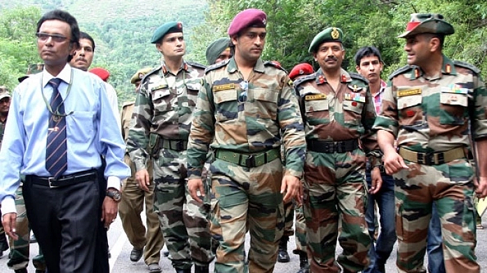 ராணுவத்தில் தோனி