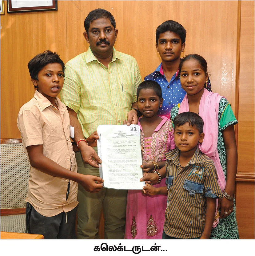 அன்னை சத்யா நகர் ஹவுஸிங் போர்டு... நம்பர் 465! - இது அன்பின் முகவரி!