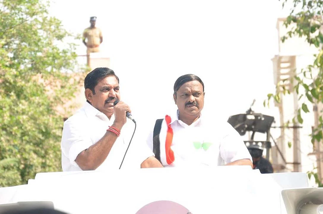 EPS - AC Shanmugam