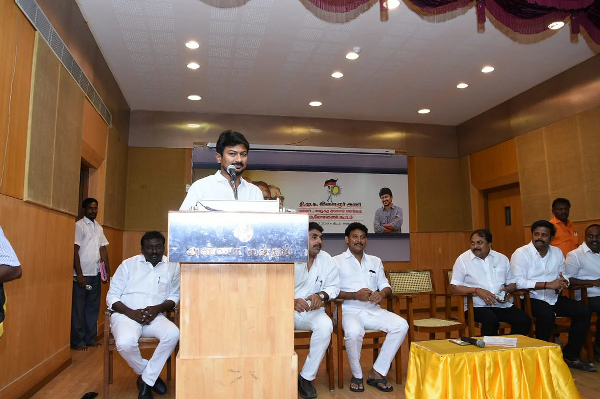 உதயநிதி ஸ்டாலின்