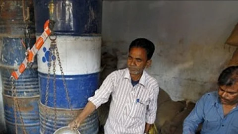 ரேஷன் கடை