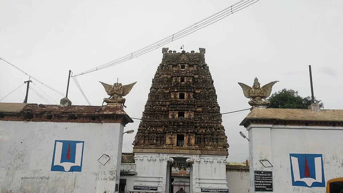 பவள வண்ண பெருமாள்