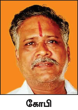 லெட்டர் பேடு கட்சி தெரியும்...
வாட்ஸ் அப் கட்சி தெரியுமா?