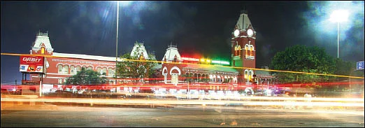 நாணயம் பிட்ஸ்...