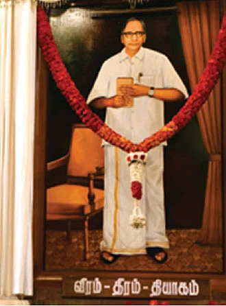 எஸ்.எஸ்.ராமசாமி படையாட்சி உருவப்படம்