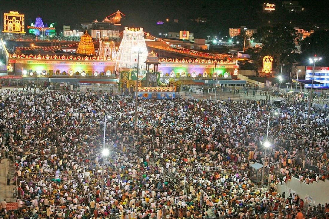 திரும்லை திருப்பதி