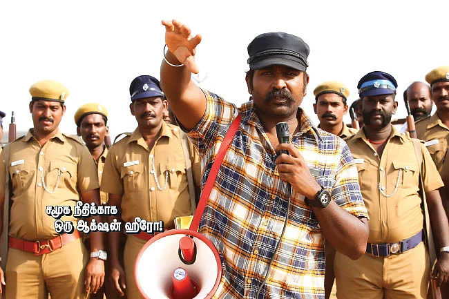 சமூக நீதிக்காக ஒரு ஆக்ஷன் ஹீரோ! - ‘லாபம்’ எக்ஸ்க்ளூசிவ்