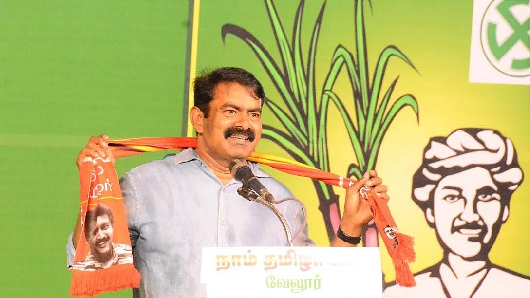 சீமான்