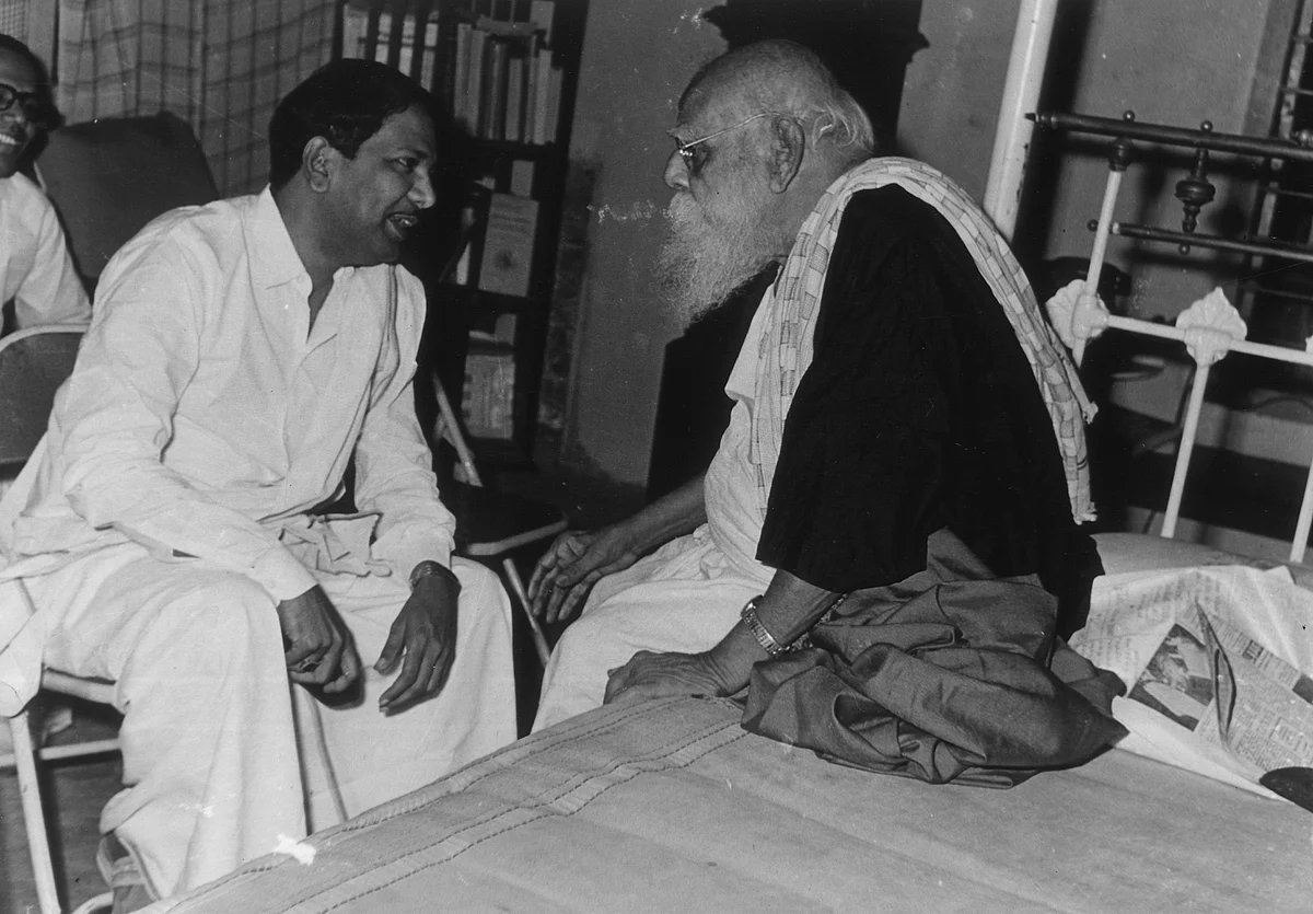பெரியார் கருணாநிதி