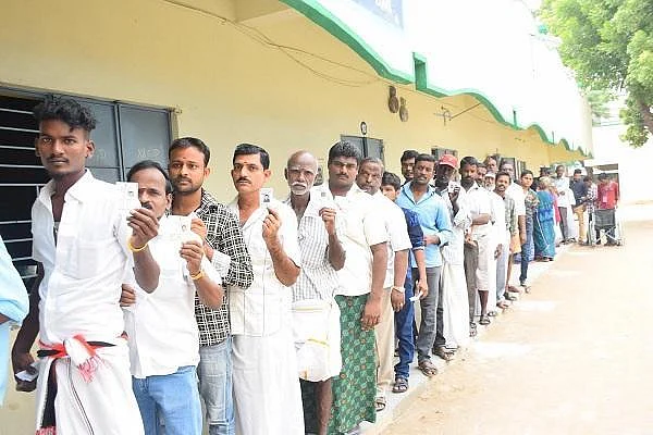 தேர்தல்