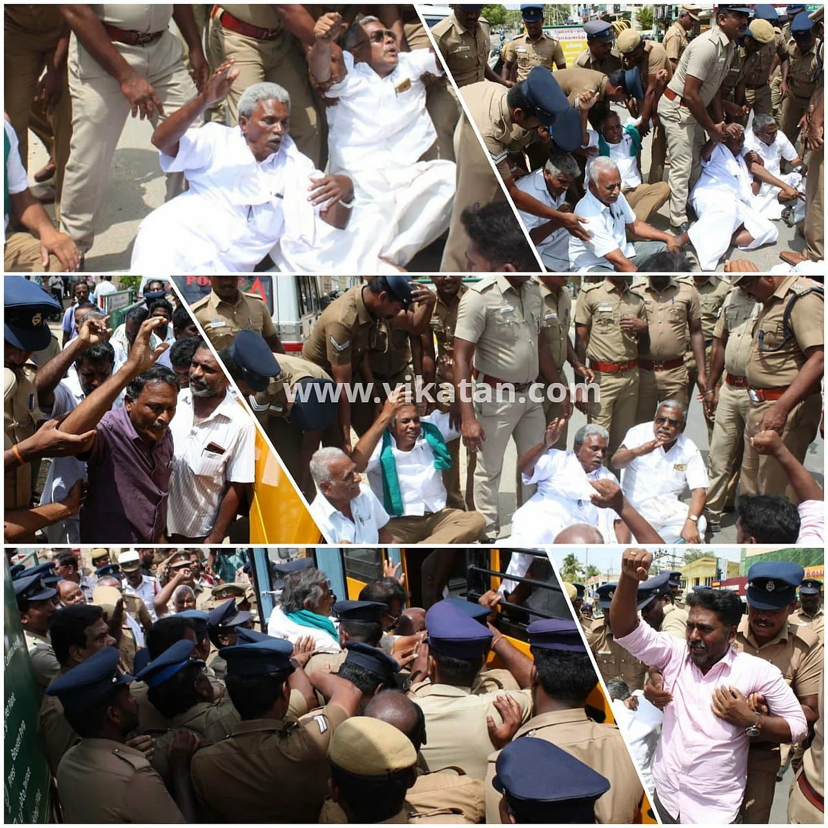 போராட்டத்தில் ஈடுபட்டிருக்கும் விவசாயிகளை கைது செய்யும் போலீஸார்