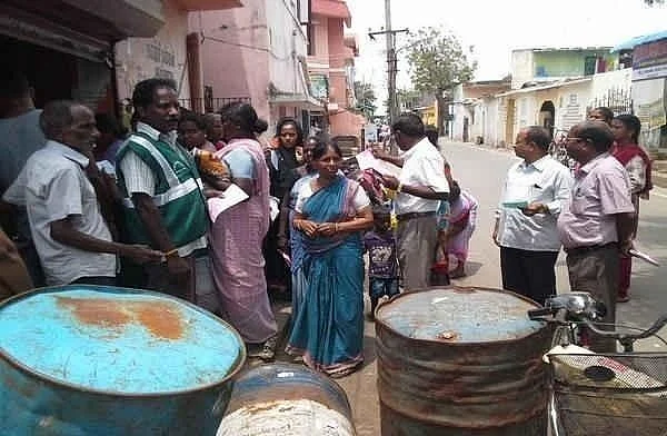 நியாய விலைக்கடை