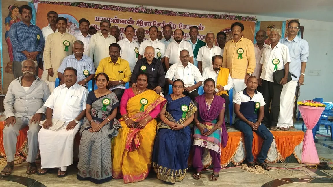 ஆடித் திருவாதிரைப் பெருவிழா